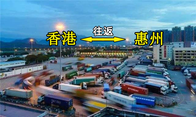 香港黃大仙區搬家到惠州