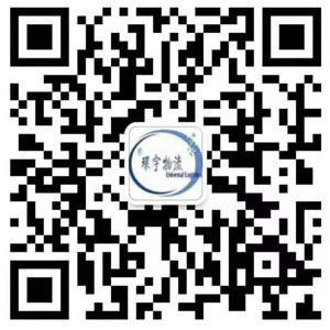 微信掃碼咨詢