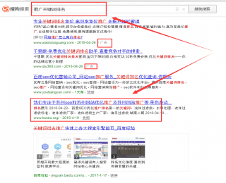 百度SEO優(yōu)化推廣排名第一的關(guān)鍵詞，多袋式過濾器,蘇州排名seo優(yōu)化服務(wù),推廣關(guān)鍵詞排名-搜狗,網(wǎng)站排名推廣,網(wǎng)站優(yōu)化排名推廣