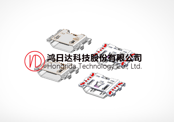 鴻日達科技股份有限公司