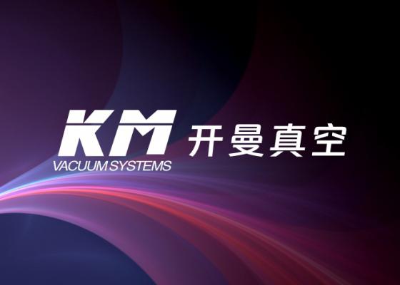 昆山開曼真空官網